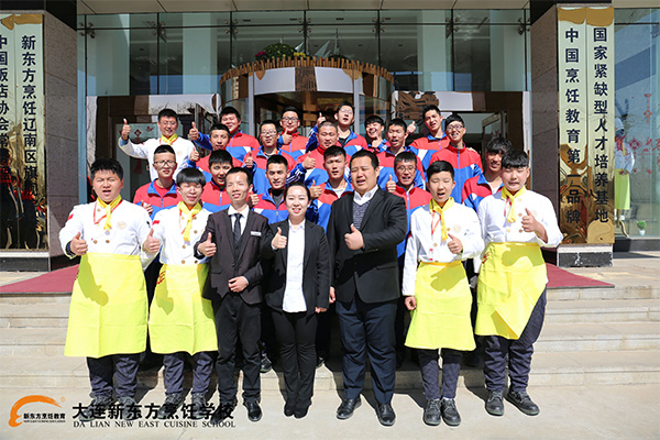 金领大厨新生入学体验采访