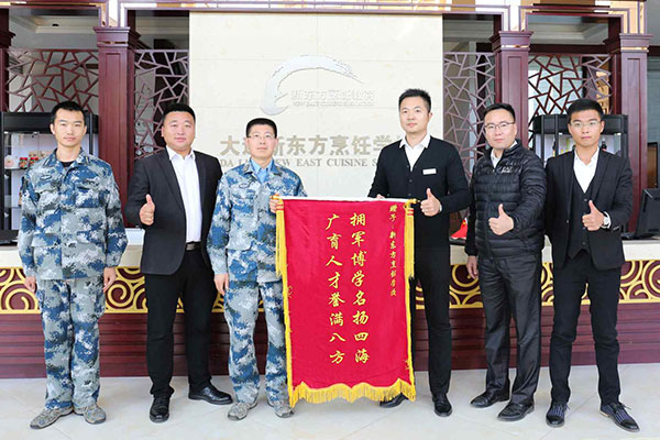 心系军营，广育英才—我校获驻连部队嘉奖