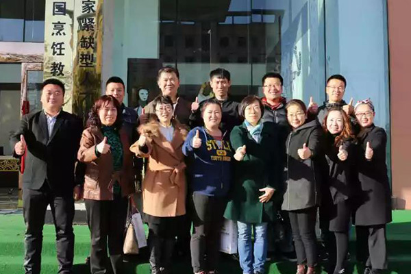 大连职工大学领导老师莅临我校参观指导工作