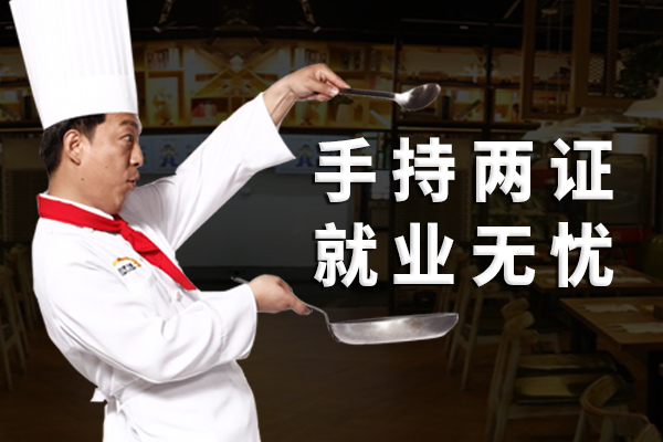 我校学生可获哪些证书