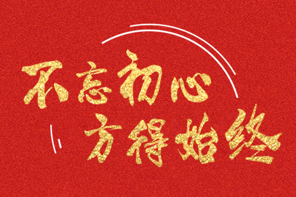 大连新东方烹饪学校两位老师获选为辽宁省职业技能竞赛裁判员