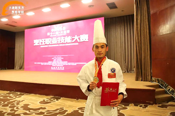 【毕业访谈】苗义：在厨师的道路上不断前行