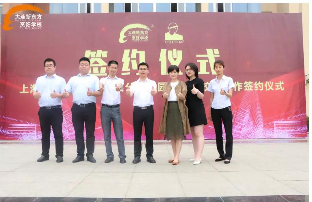 恭喜上海吉茶有限公司校园招聘暨校企合作签约仪式今日在我校成功举办