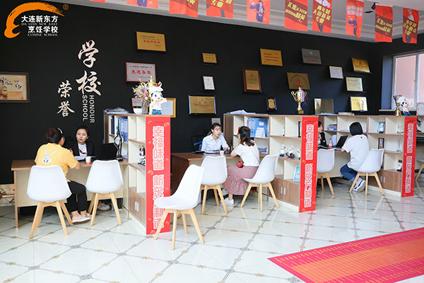 大连新东方秋季报名火热进行中