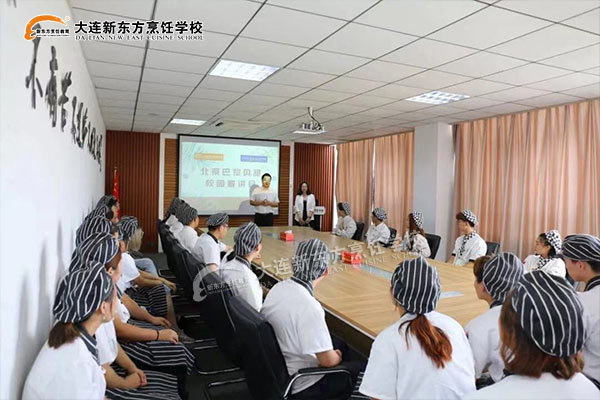 企业宣讲——巴黎贝甜走进大连新东方烹饪学校