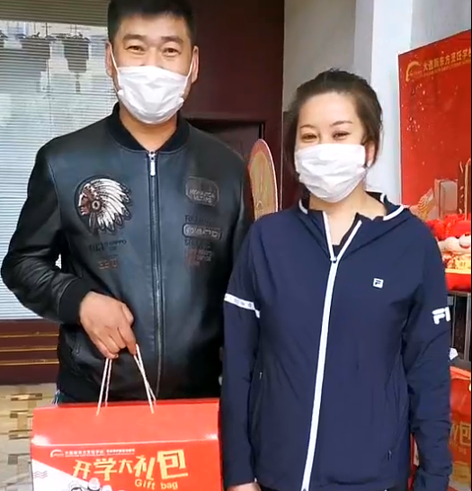 火热报名中