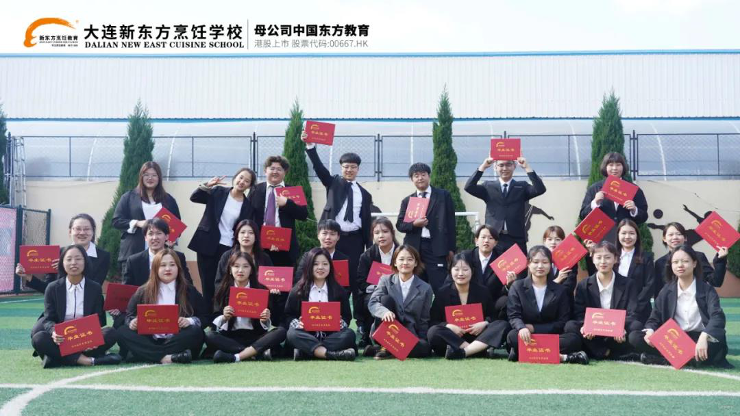 【青春绽放 梦想起航】 愿你们前程万里，海阔天空