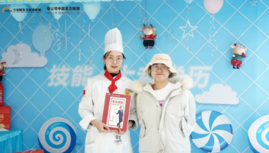 【重要通知】2021年春季预科班报名 名额已不足 新生各班级已经接近满员！