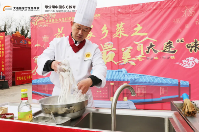 2021年，为什么人们都说学厨师发展前景好？