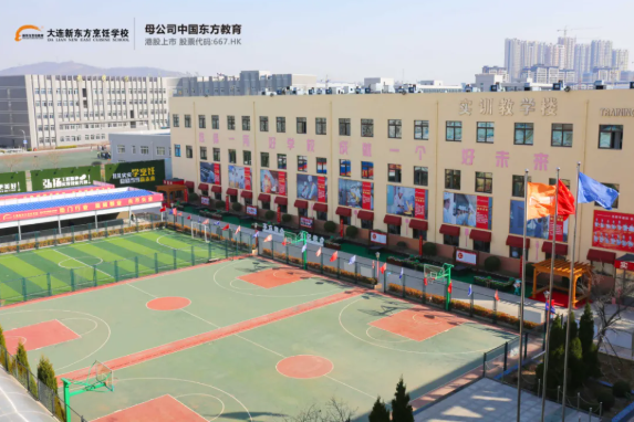 这所学校最后一批学籍注册即将满额！现在免试入学，还能享高额助学福利，千万不要错过！