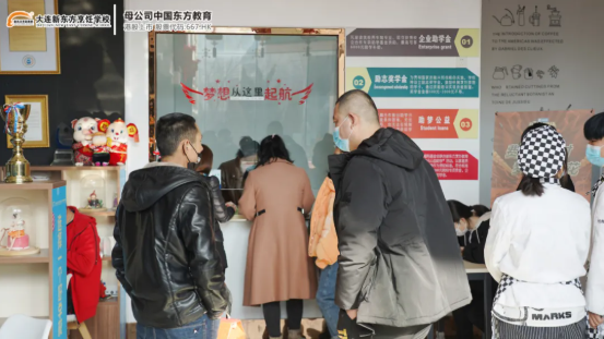 【答疑解惑】2022年春季预报名常见问题解答！