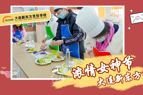 爱自己是终身浪漫的开始