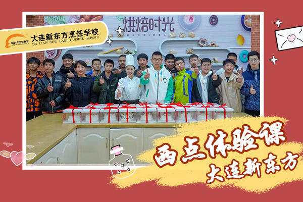 感受烹饪魅力，体验美食之旅
