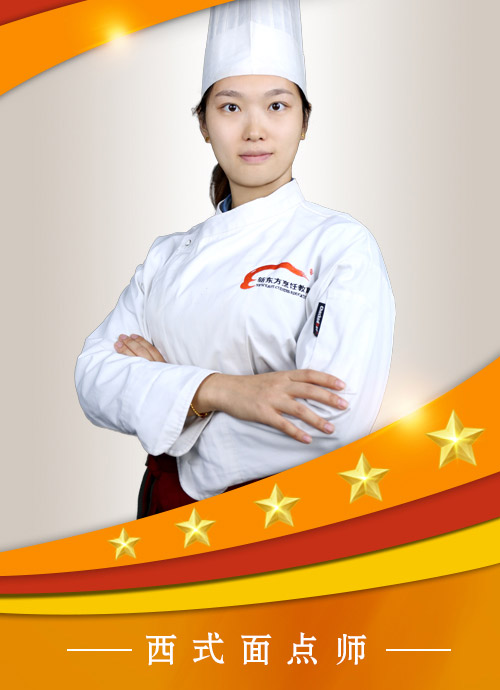 学做面包