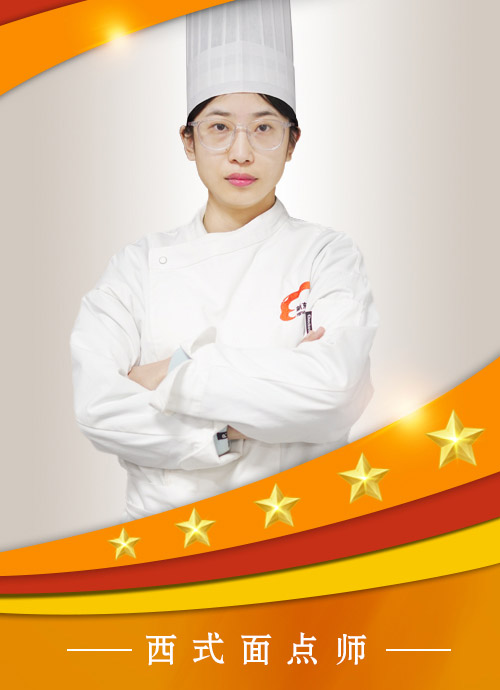 学做面包