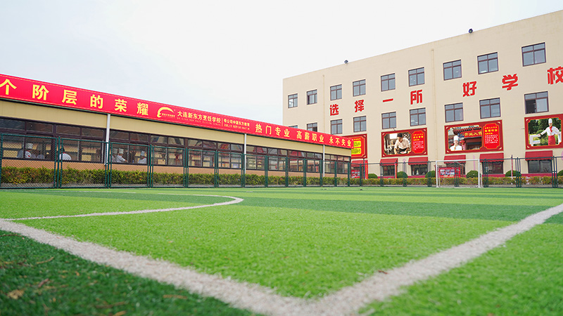 即将毕业的初高中生如何选择职业学校？