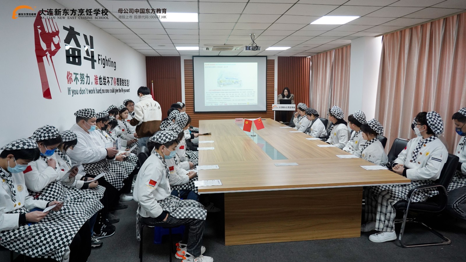 就业学子发展 就业学子发展