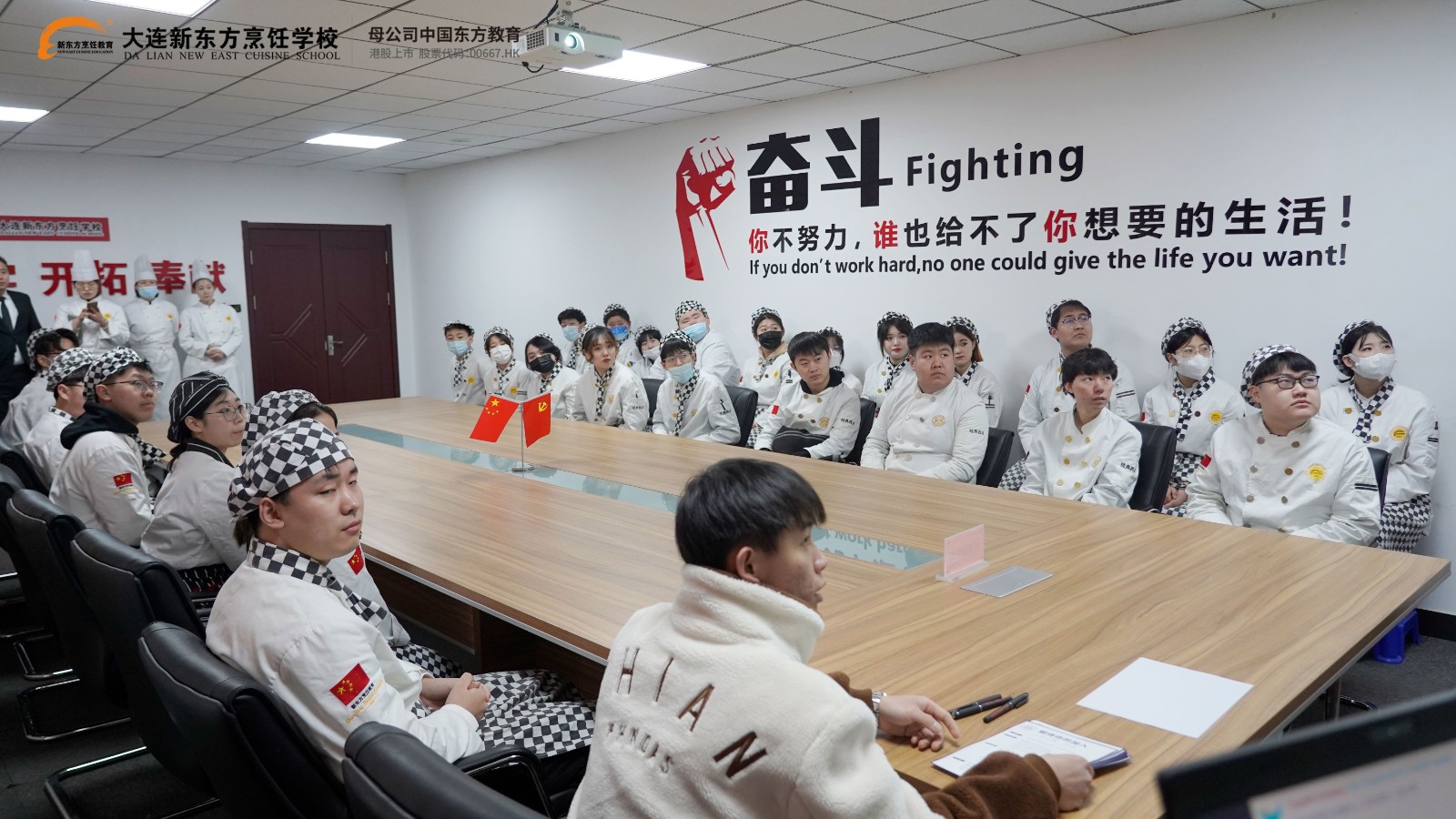 分配学校 分配学校