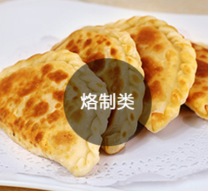 大连新东方烹饪学校