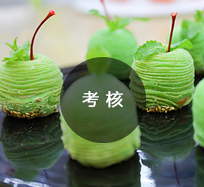 大连新东方烹饪学校